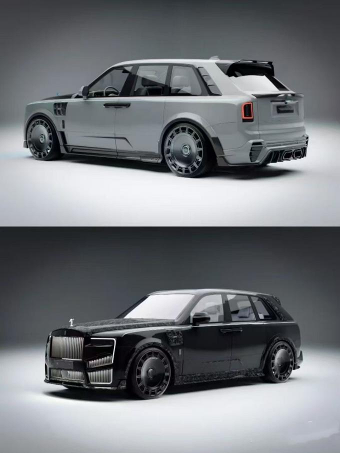 Cullinan Rolls Royce Body Kit Carbon Fiber MSY Style Spoiler Wheel Arch