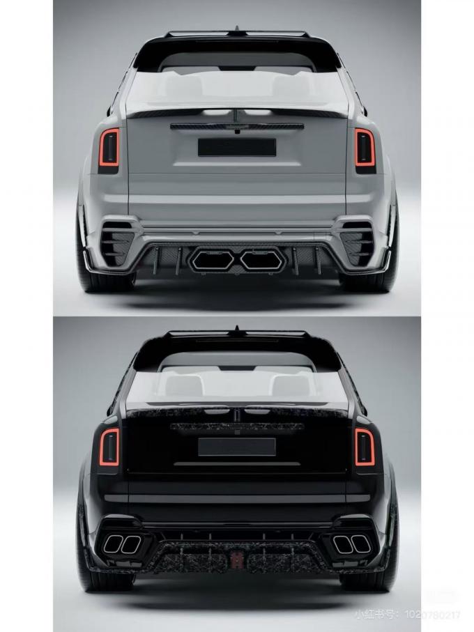 Cullinan Rolls Royce Body Kit Carbon Fiber MSY Style Spoiler Wheel Arch