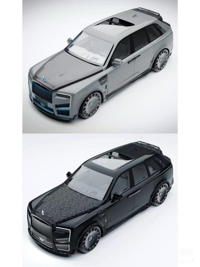 Cullinan Rolls Royce Body Kit Carbon Fiber MSY Style Spoiler Wheel Arch