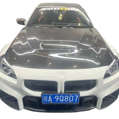 For BMW G87 M2  Carbon Fiber Hood  G87 M2 Has Been Upgraded with an Style Carbon Fiber Hood