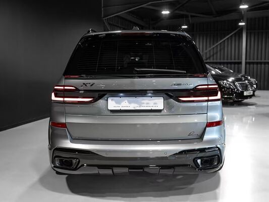 For  BMW X7 Carbon Fiber Wide-body Package, the X7 Upgrades the LM Style Front Lip Diffuser, Spoiler,  Wheel Arches