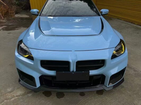 For BMW G87 M2  Carbon Fiber Hood  G87 M2 Has Been Upgraded with an Style Carbon Fiber Hood
