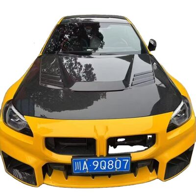 For BMW G87 M2  Carbon Fiber Hood  G87 M2  Upgraded  VS Style Carbon Fiber Hood