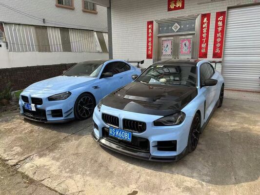 For BMW G87 M2  Carbon Fiber Hood  G87 M2  Upgraded  VS Style Carbon Fiber Hood