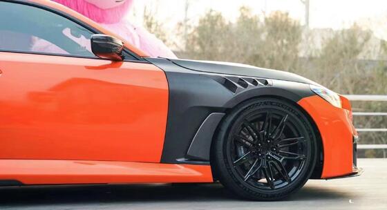 For BMW G87 M2 Dry Carbon Fiber Mudguards G87 M2 An-style Dry Carbon Fiber Mudguards Fenders